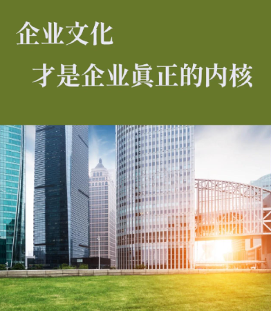 五常大米有机种植标准与合作社质量管控体系解析
